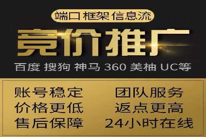 知乎信息流广告投放的转化率提升案例
